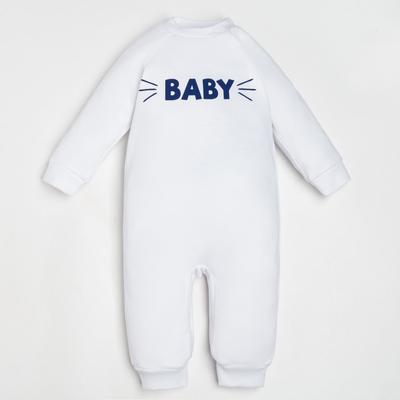 Комбинезон детский «Крошка Я» Orange Tiger, рост 74-80 см