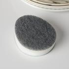 Губка поролоновая «Авокадо» 9х6 см 7025604