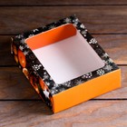 Коробка подарочная, крышка - дно, с окном «С Новым Годом», 18×15×5 см - Фото 3