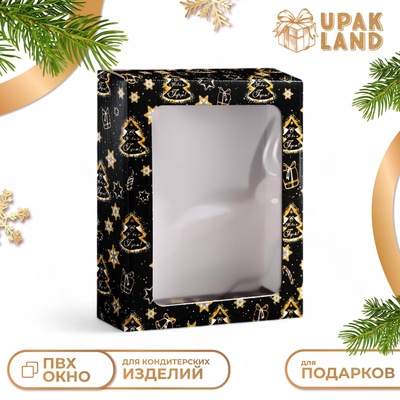Коробка подарочная, крышка - дно, с окном «Праздничное волшебство», 18×15×5 см