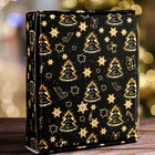 Коробка подарочная, крышка - дно, с окном «Праздничное волшебство», 18×15×5 см - Фото 2