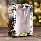 Коробка подарочная, крышка-дно, с окном "Новогодняя афиша", 18 х 15 х 5 см - Фото 1