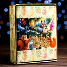 Коробка подарочная, крышка-дно, с окном "Новогодние чудеса", 18 х 15 х 5 см - Фото 2