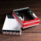 Коробка подарочная, крышка-дно, с окном "Скандинавия", 18 х 15 х 5 см. - Фото 4