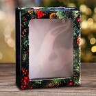 Коробка подарочная, крышка-дно, с окном "Новогодние подарки", 18 х 15 х 5 см - фото 318613658