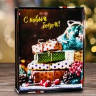 Коробка подарочная, крышка-дно, с окном "Новогодние подарки", 18 х 15 х 5 см. - Фото 2