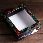 Коробка подарочная, крышка-дно, с окном "Новогодние подарки", 18 х 15 х 5 см. - Фото 3