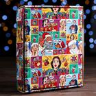 Коробка подарочная, крышка-дно, с окном "Pop-art поздравления", 18 х 15 х 5 см (комплект 5 шт) - фото 50278539