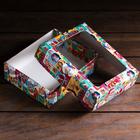 Коробка подарочная, крышка-дно, с окном "Pop-art поздравления", 18 х 15 х 5 см (комплект 5 шт) - фото 50278540