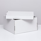 Складная коробка, белая, 31,2 х 25,6 х 16,1 см 7067132