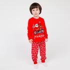 Пижама детская, цвет красный, рост 116 см - фото 25462033