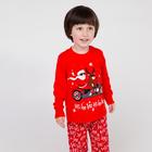 Пижама детская, цвет красный, рост 128 см - Фото 2