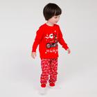 Пижама детская, цвет красный, рост 128 см - Фото 6