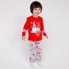 Пижама детская, цвет красный, рост 134 см - фото 35241334
