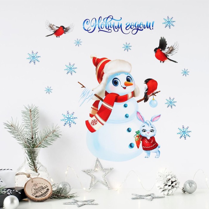 Наклейки интерьерные новогодние «Снеговик», 21×29.5 см