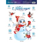 Наклейка интерьерная «Снеговик», 21 × 29.7 см - Фото 4