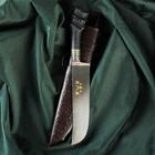Нож Пчак Шархон "Рог сайгака" - пластик, сухма, гарда олово, гравировка, 15 см - фото 321301710