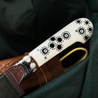 Нож Пчак Шархон - кость, ёрма сапожок "Мехенди" гарда олово, гравировка с садафом, 17 см - Фото 3
