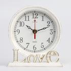 Часы настольные Love, плавный ход, 9 х 17 см, корпус белый с золотом - фото 3093105