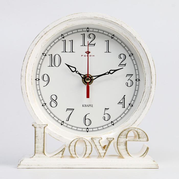 Часы настольные Love, плавный ход, 9 х 17 см, корпус белый с золотом