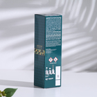 Диффузор ароматический для дома Areon Sticks Premium Mosaik, 85 мл, "Fine Tabacco" - Фото 4