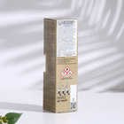 Диффузор ароматический для дома Areon Sticks LUX Gold, 85 мл, белая лилия и мускус - Фото 4