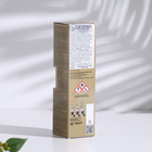 Диффузор ароматический для дома Areon Sticks LUX Platinum, 85 мл - Фото 4