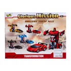 Робот радиоуправляемый «Спорткар», трансформируется, световые и звуковые эффекты, МИКС - фото 24422831