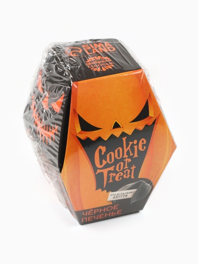 Печенье с предсказанием хэллоуин Cookie or treat, черное, 6 г
