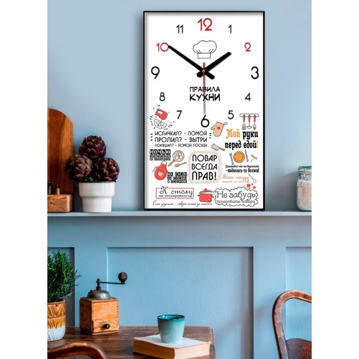 Часы-картина настенные, интерьерные "Правила кухни", плавный ход, 57 х 35 х 4 см - фото 1902916945