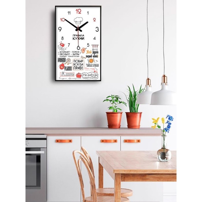 Часы-картина настенные, интерьерные "Правила кухни", плавный ход, 57 х 35 х 4 см - фото 1902916944