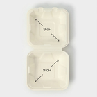 Ланч - бокс, коробка для бенто-торта и бургера, 450 мл, 15.2×15.4×8.8 см, сахарный тростник - Фото 3