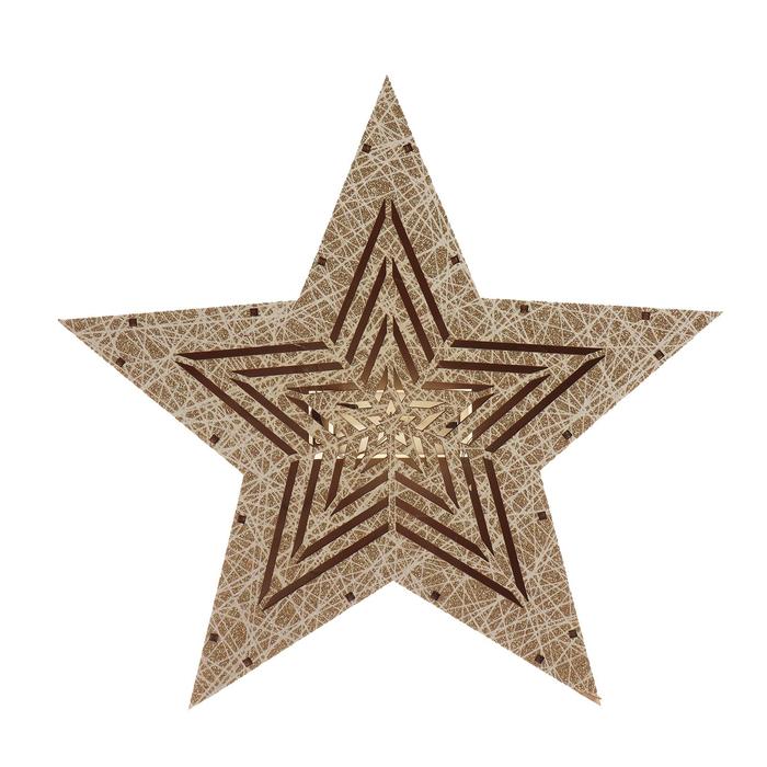Новогодний декор с подсветкой «Звёздочка узорная» 26×5×25 см - фото 1907292689