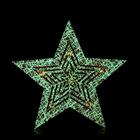 Новогодний декор с подсветкой «Звёздочка узорная» 26×5×25 см - фото 9506641