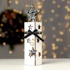 Новогодний декор с подсветкой «Звезда» 6 × 5,5 × 26 см  (артикул 6249807)  большой выбор товаров оптом и в розницу по низким ценам с доставкой