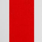 Кинезиологический тейп спортивный 2.5 см* 5м,красный №4 - Фото 3