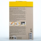 Клеевая ловушка Nadzor от грызунов «Домик», 2 шт - Фото 3