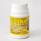 Аскорбиновая кислота с глюкозой со вкусом ананаса, 40 шт. по 0.5 г - Фото 4