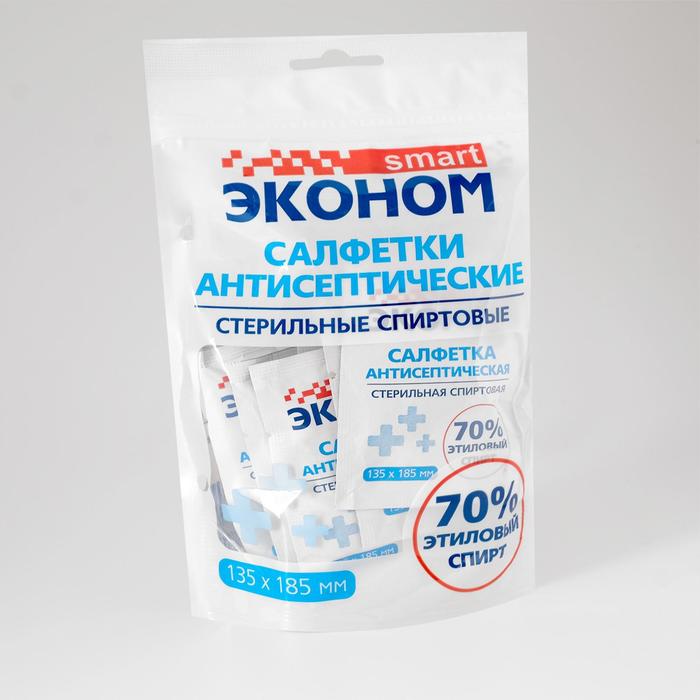 Салфетка влажная Эконом Smart антисептическая стерильная спиртовая ZIP-LOC, 135*185мм - Фото 1
