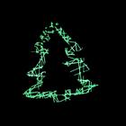 Елочная игрушка «Ёлочка», 7×8 см - Фото 4