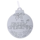 Ёлочное украшение под раскраску «Merry Christmas» 4 шт., кисть - Фото 3