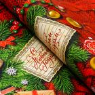 Бумага упаковочная новогодняя глянцевая «С Новым годом!», 70×100 см, 1 лист - Фото 4