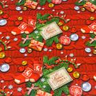 Бумага упаковочная новогодняя глянцевая «С Новым годом!», 70×100 см, 1 лист - Фото 5