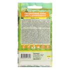 Семена цветов Гиацинтовые бобы, смесь декоративная, Сем. Алт, ц/п, 1 г - Фото 2