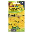 Семена цветов Календула "Бьюти Лемон пацифик", Сем. Алт, ц/п, 0,5 г 7349834 - фото 11890041