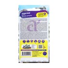 Семена цветов Лобелия "Белый Дворец" плетистая, 0,02 г - Фото 2