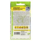 Семена цветов Лобелия "Голубой фонтан", плетистая, 0,02 г - Фото 2