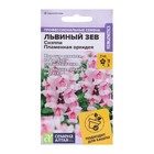 Семена цветов Львиный зев Снэппи "Пламенная орхидея", 7 шт - Фото 1