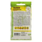 Семена цветов Малопа "Белая фантазия", Сем. Алт, ц/п, 0,5 г - фото 34292831