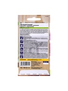 Семена цветов Пеларгония «Горизонт», лавандовая, «Семена Алтая», цветной пакет, 4 шт. - Фото 6